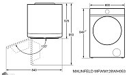 Стиральная машина MAUNFELD MFWM128WH053 (фото 2)