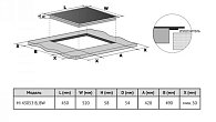 Варочная панель Korting HI 43053 B индукционная (фото 2)