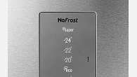 Холодильник Kuppersberg NRS 186 X отдельностоящий (фото 6)