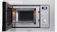 Микроволновая печь MONSHER MMH 200 X (фото 2)