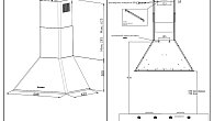Вытяжка Korting KHC 6648 RB (фото 3)