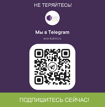 Мы в Telegram и ВКонтакте-